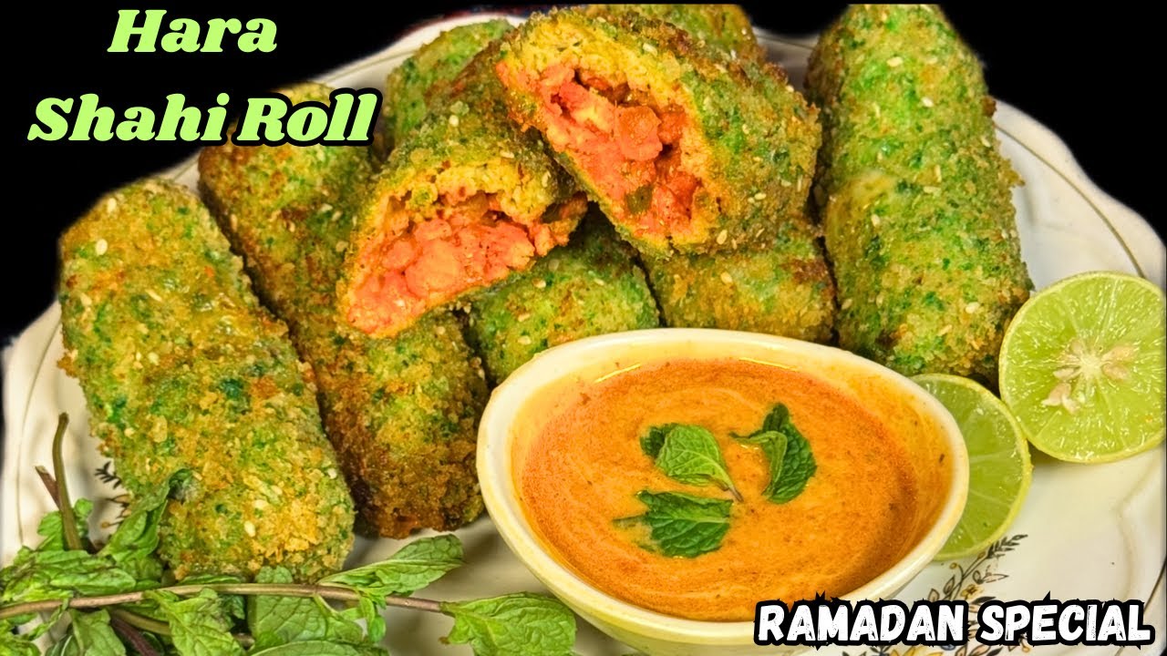 Hara Bhara Shahi Roll|Chicken Shahi Roll Recipe|Ramadan Iftar Special|Crispy Chicken Cheese Roll|