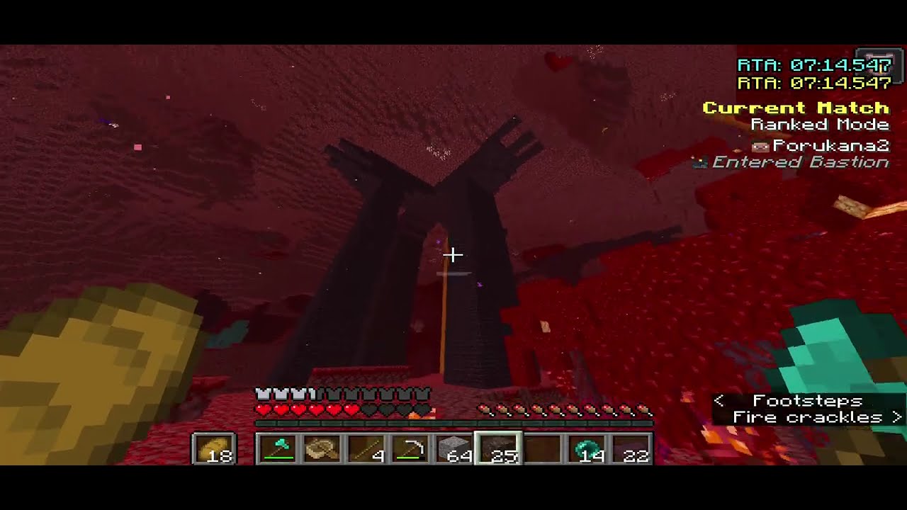 Ranked PB 17:20