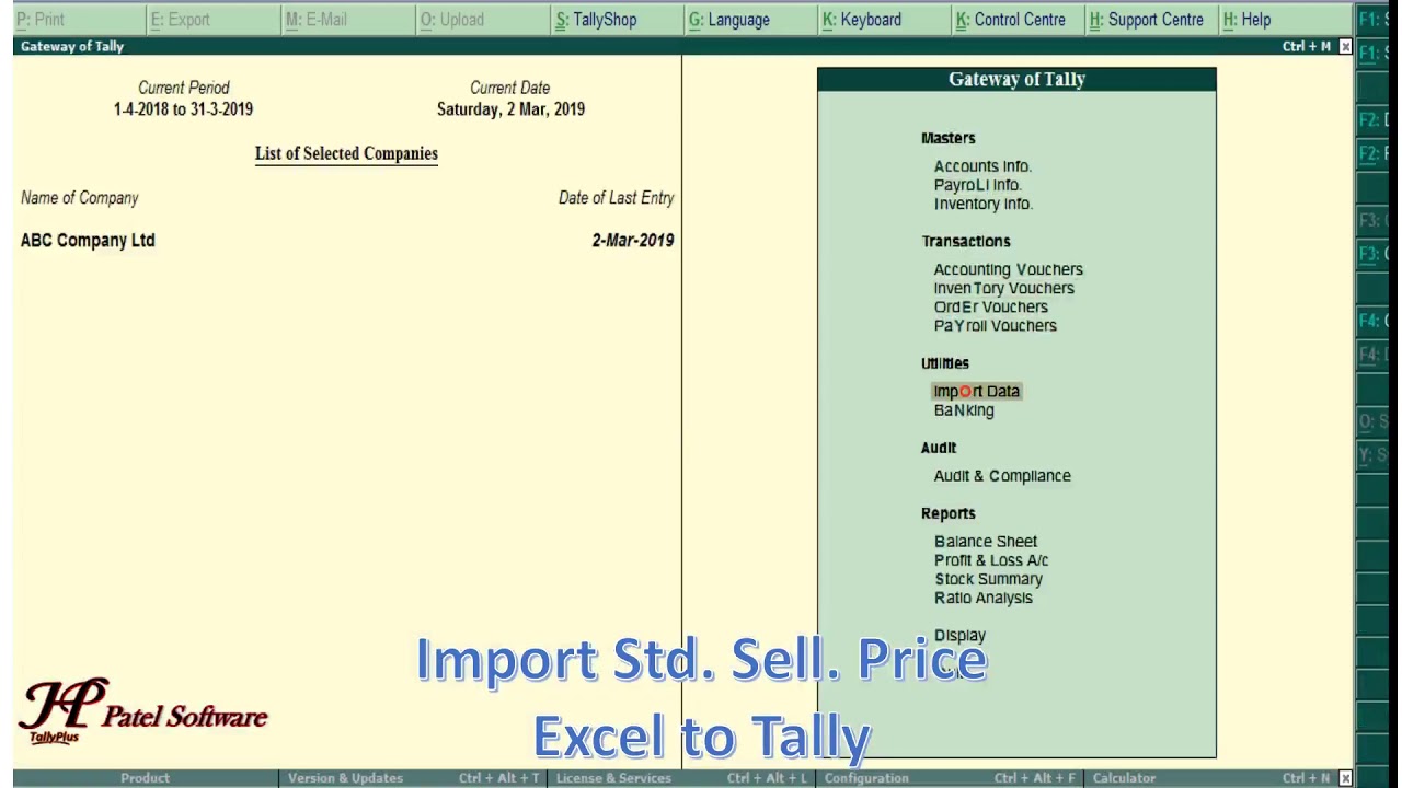 Import Std Sell Price