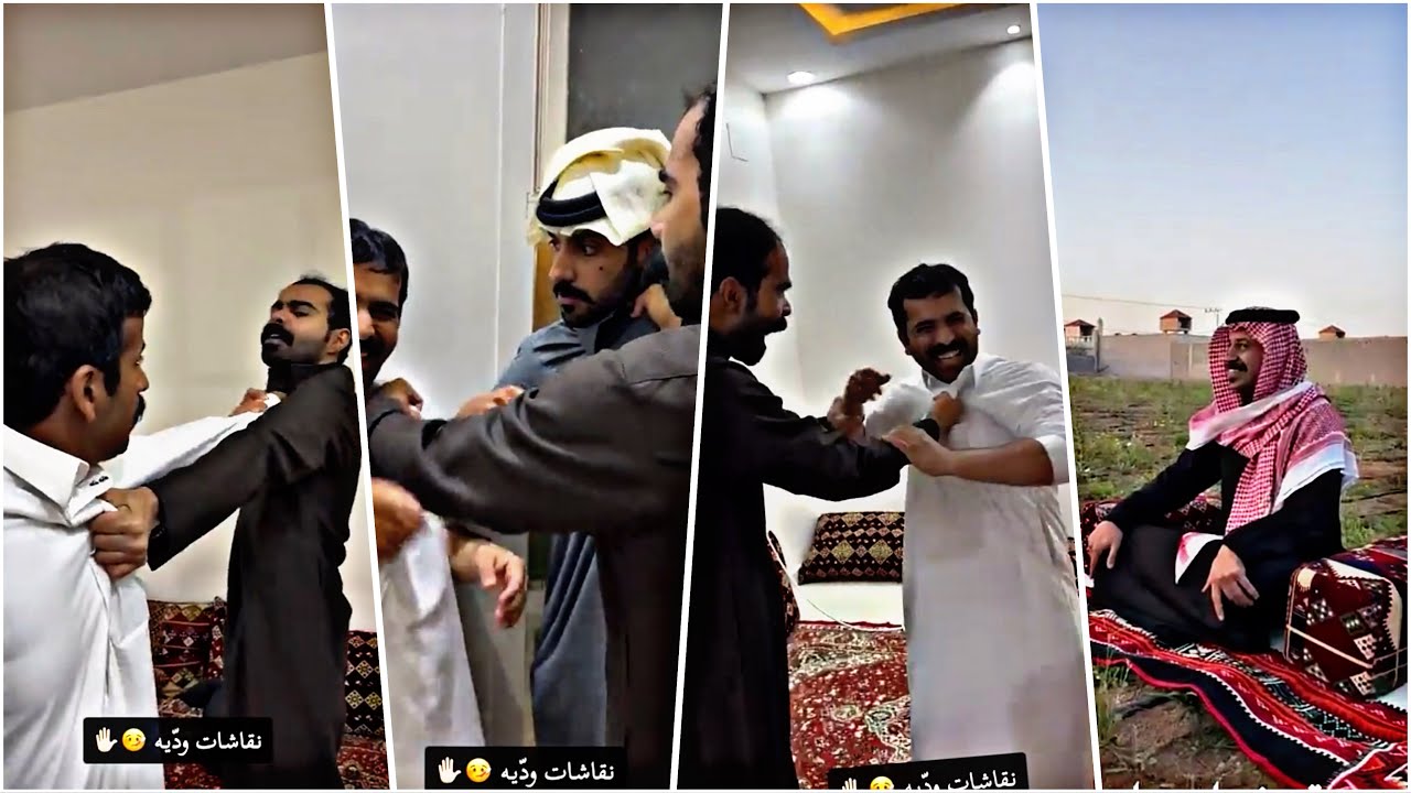 اول زباين المشروع القديم😂😂