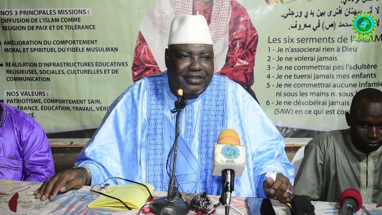 HAOULA N1 PAR CHEICK MOHAMED ADAM DRAME LE 12 06 23 A NIENETA BOBO DIOULASSO. CONSEIL SPECIAL!!!!!