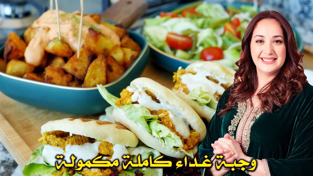 🥰بطيبيطات معمرين بشاورما مع صوص كتجي كتهبل كتواتا مع جميع السندويشات