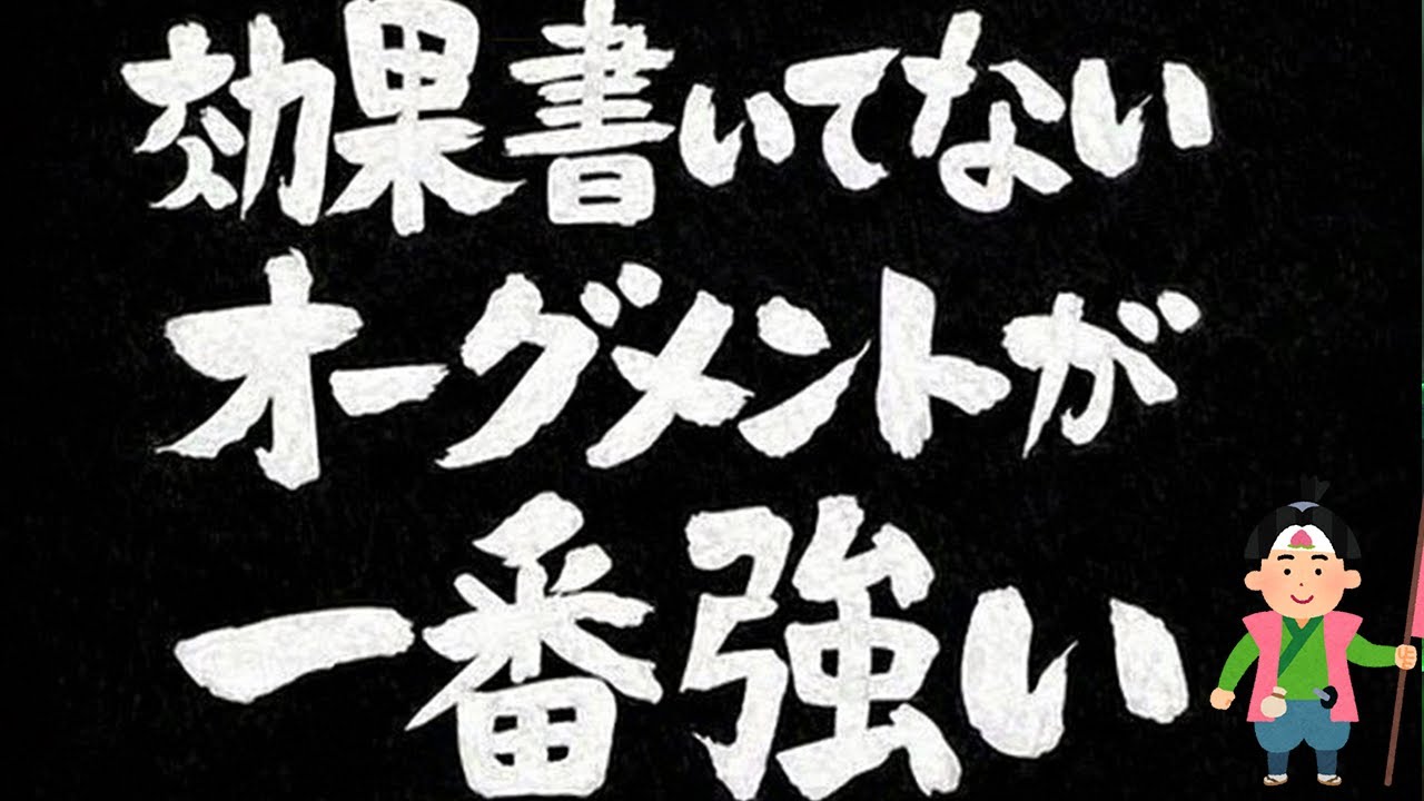 【TFTset16】絶好調がぶん回りすぎてステージ2で破産する学長