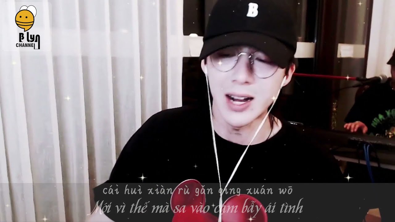 【Vietsub+Pinyin+Engsub】Quá giới hạn – Lưu Vũ Ninh《 过火 -  摩登兄弟刘宇宁》Livestream 06/07/2021