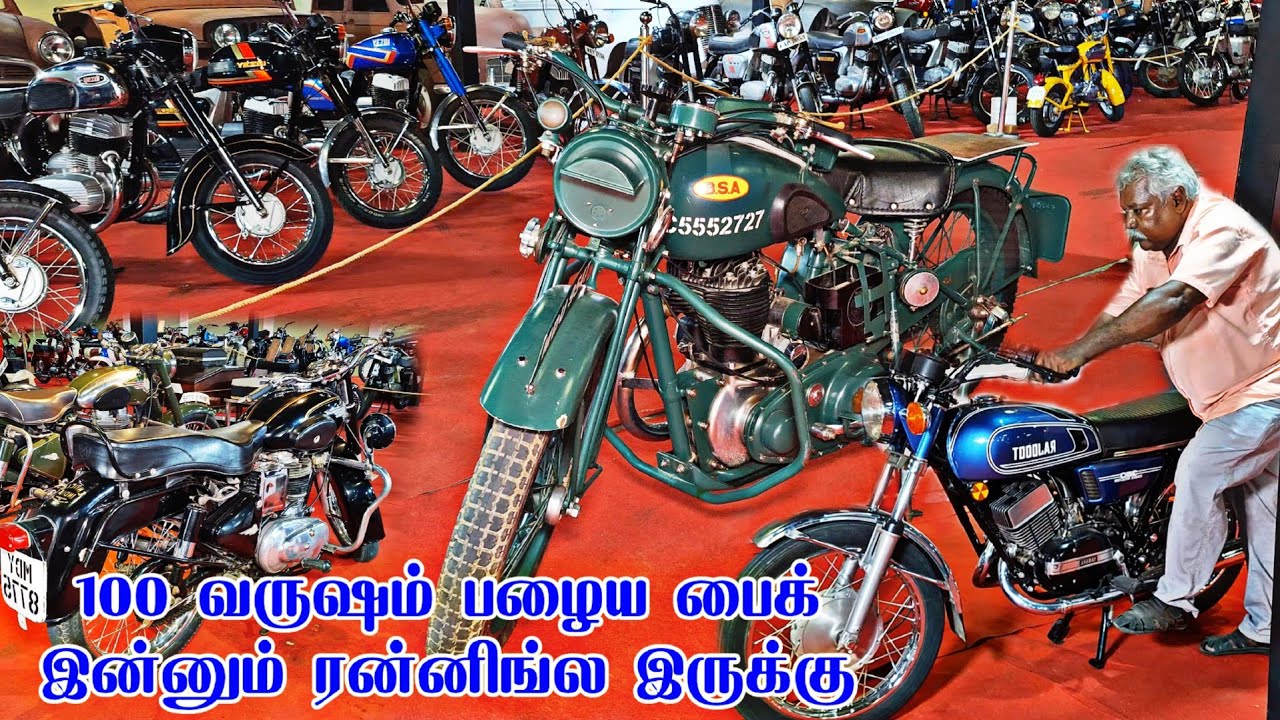Old Vintage Bikes Collections || Body Soda Vlog