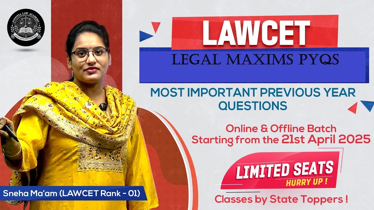 LAWCET 2025-Legal Maxims లీగల్ మాక్సిమ్స్ PYQs తెలంగాణ ఆంధ్ర ప్రదేశ్ లాసెట్ 2025 గత  ప్రశ్నల సిరీస్