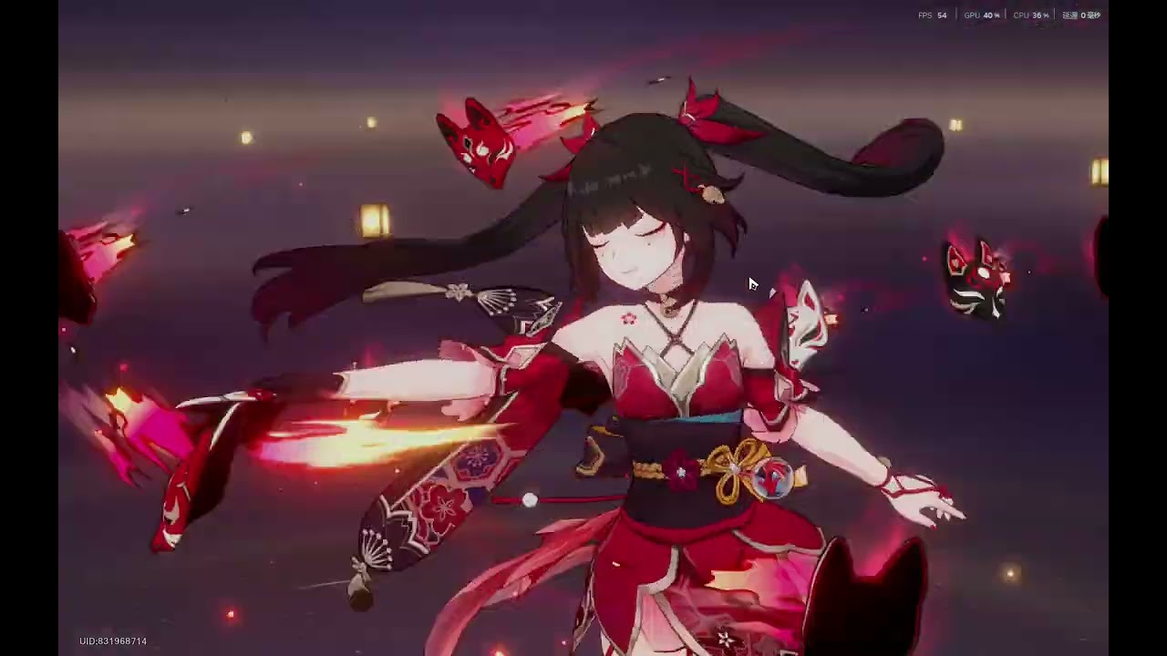 那刻夏0T 騎士2 115 2 15