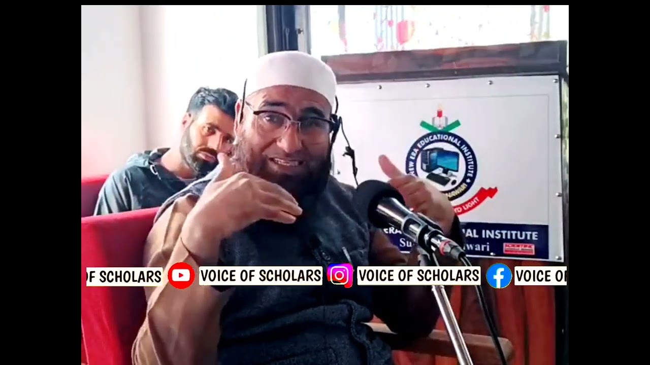 Tarbiyati Program Dr Nazir Ahmad Zargar SB DB