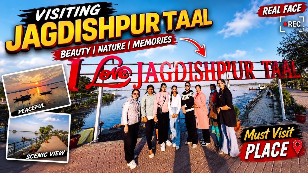 Exploring Jagdishpur Taal: A Fun-filled School Tour and Picnic Day