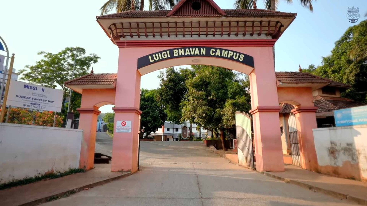 Defining Excellence : St. Mary’s College Puthanangadi