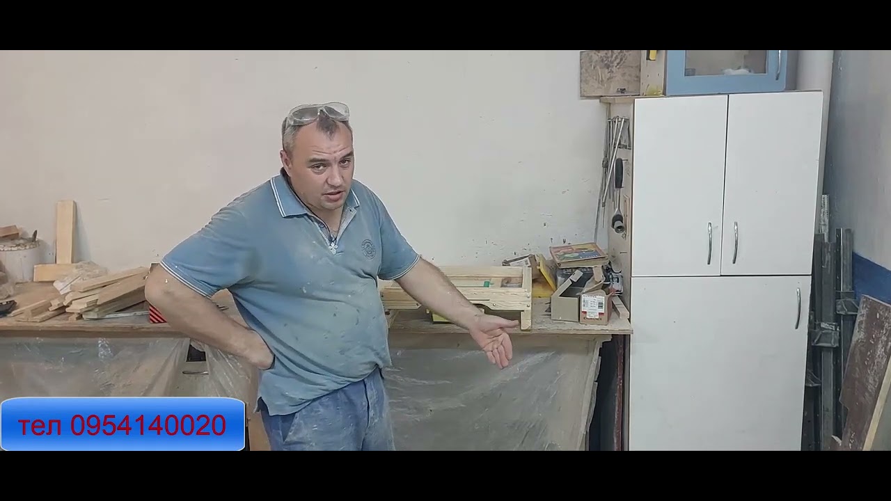 Пилкозбірники Донний на Український вулик