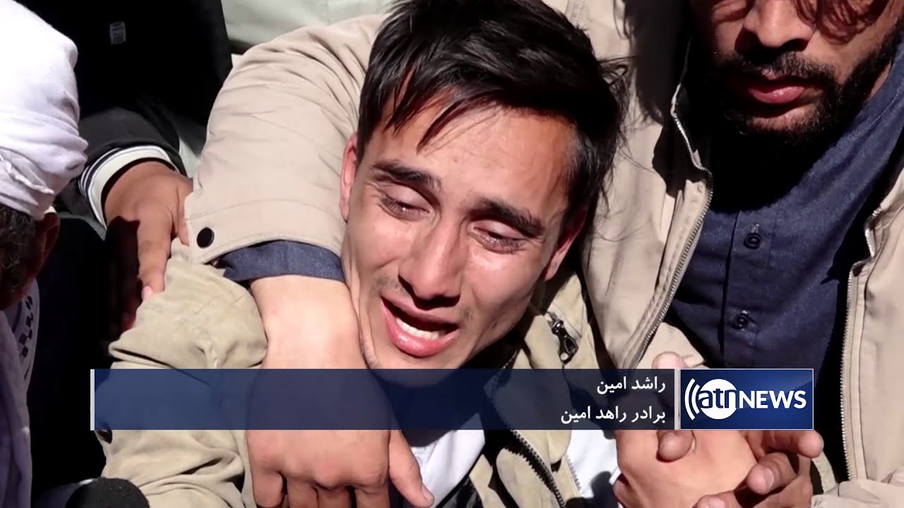 Rahed a 21year-old in Monday's deadly attack