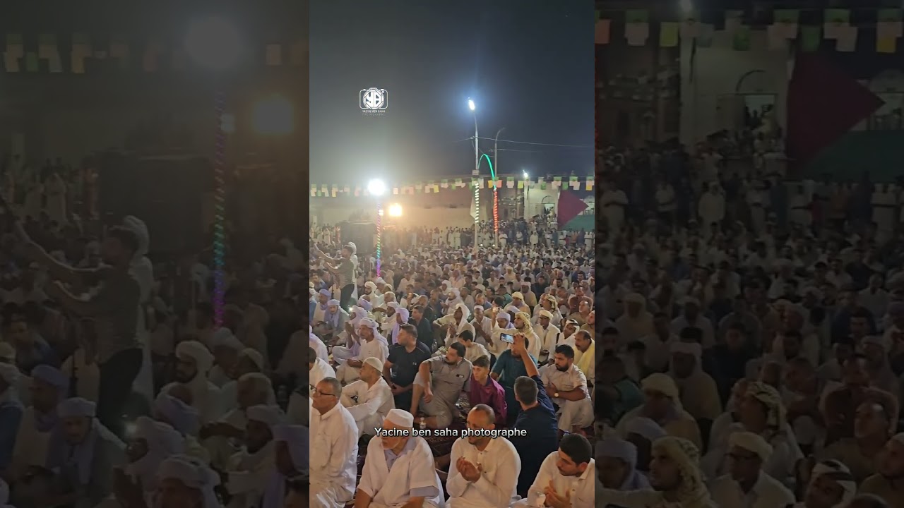 زفاف جماعي مثليلي الشعانبة ولاية غرداية ♥🇩🇿
