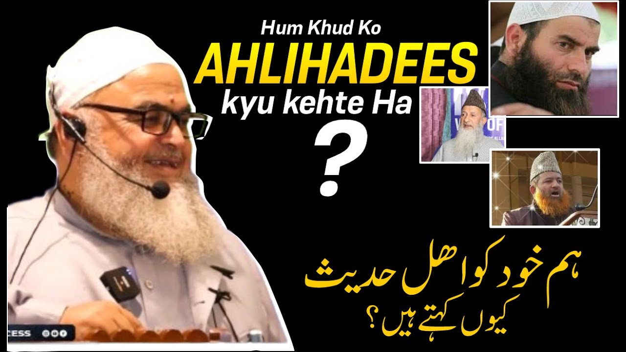 Hum Khud Ko 
