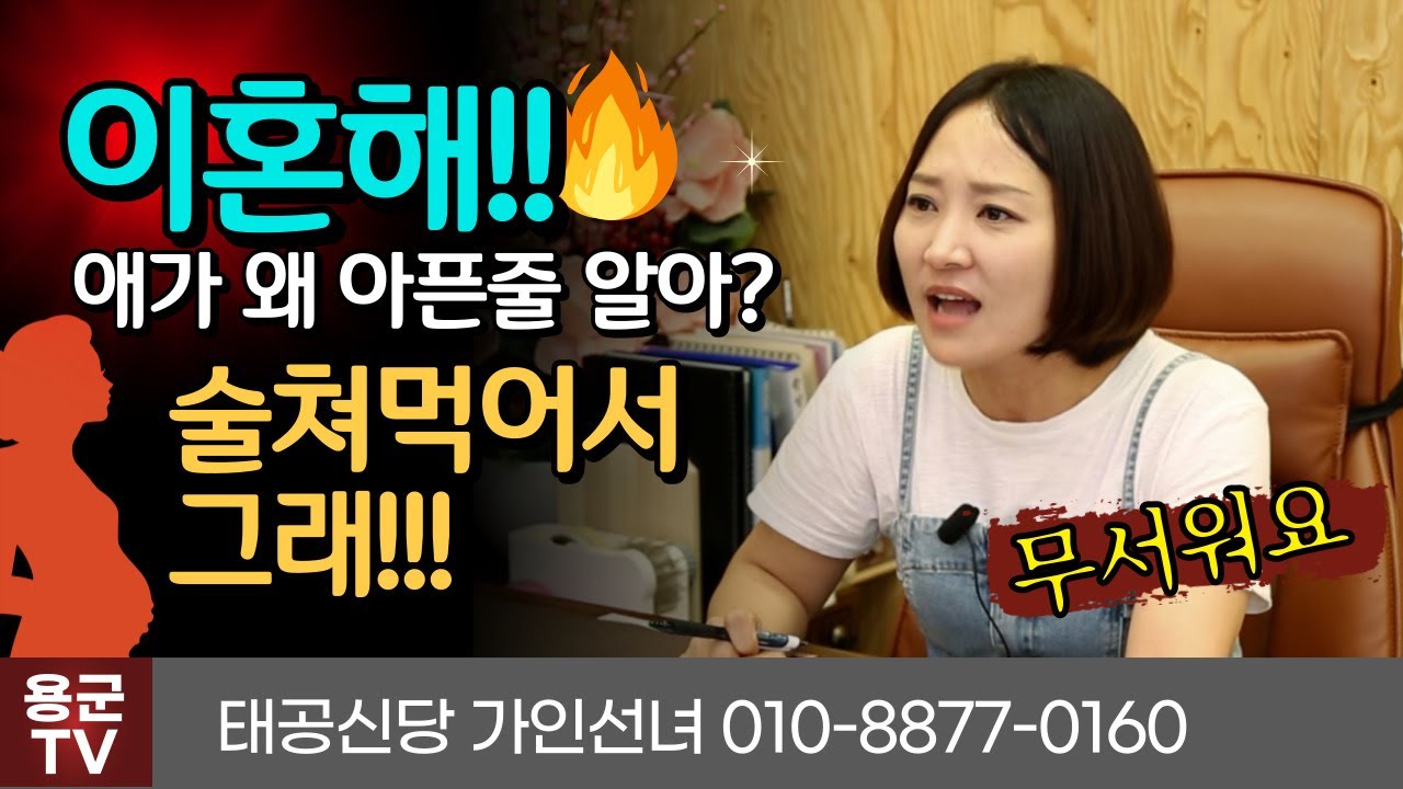 섹스에 미친 친절한 내 와이프 