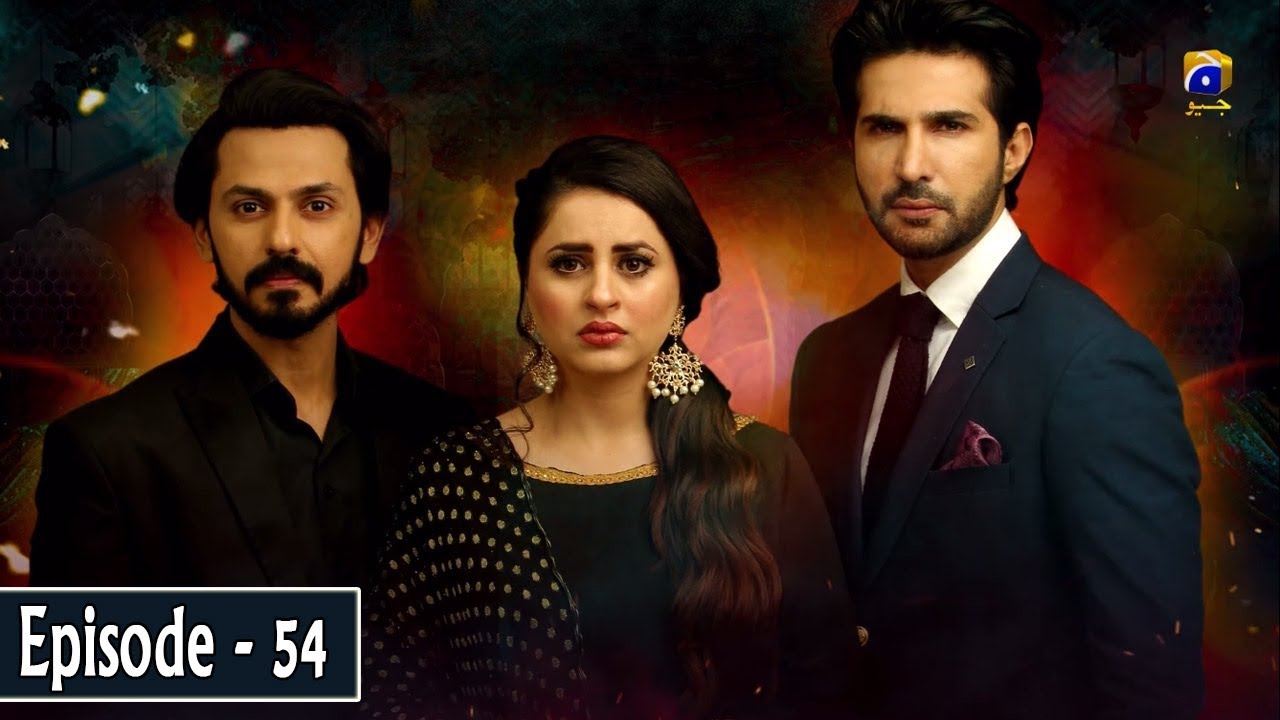 Munafiq - Episode 54 - 7th April 2020 - HAR PAL GEO