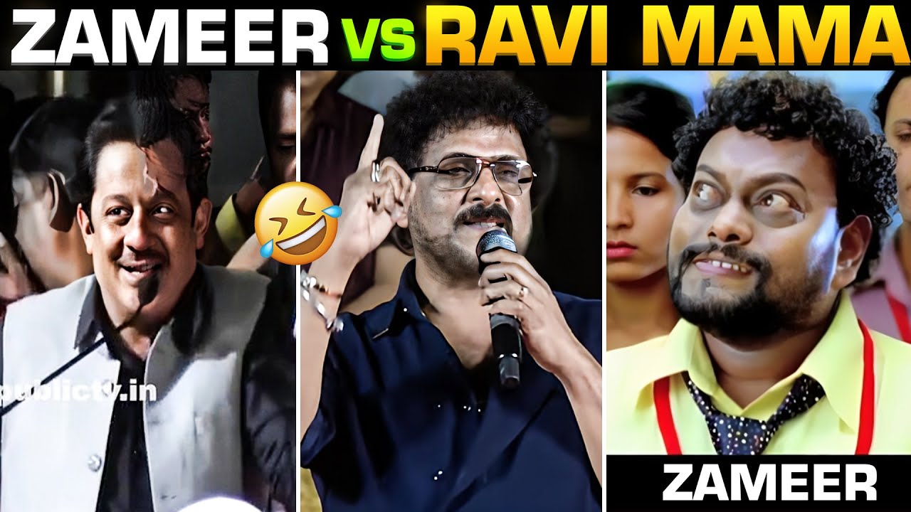🔥ಪ್ರೇಮಲೋಕ  25 SONGS 😨 ZAMEER AHAMED TROLL | Kannada troll | Belike Ranganna