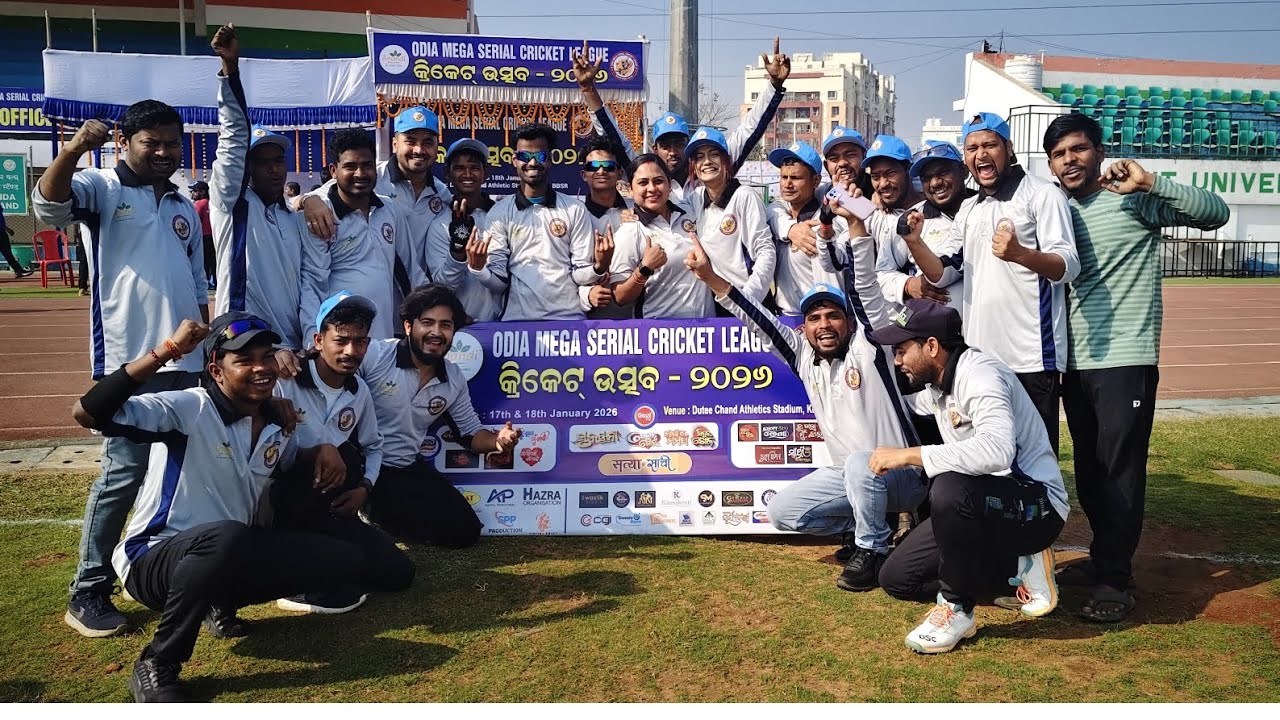 ହାରିଗଲୁ ଆଜ୍ଞା ହାରିଗଲୁ 🤣🤣 // Odia mega serial cricket league 🏏 #youtube #odiaserial #vlogs #viral 