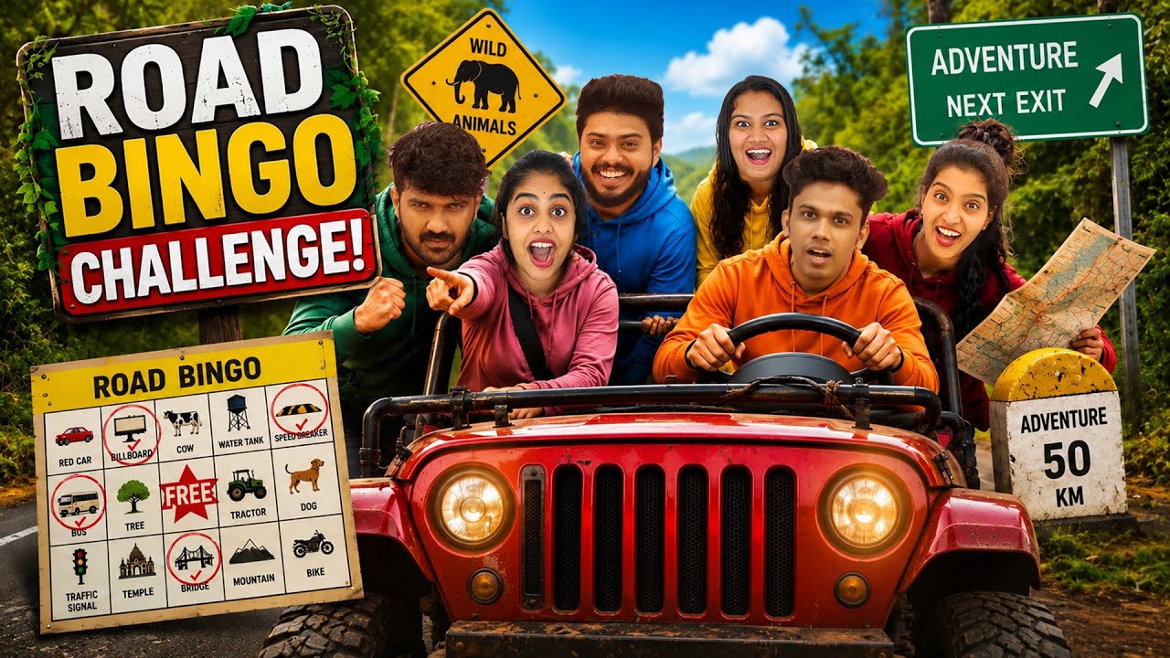 ROAD TRIP BINGO CHALLENGE 🔥 | MOST THRILLING CHALLENGE EVER 😍 | PULLOTHI