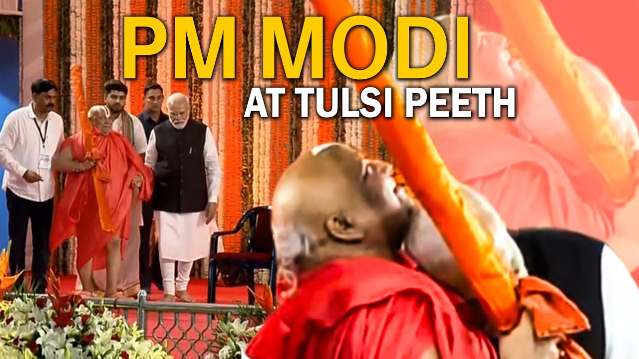 LIVE: PM Modi attends a programme at Tulsi Peeth in Chitrakoot, Madhya Pradesh