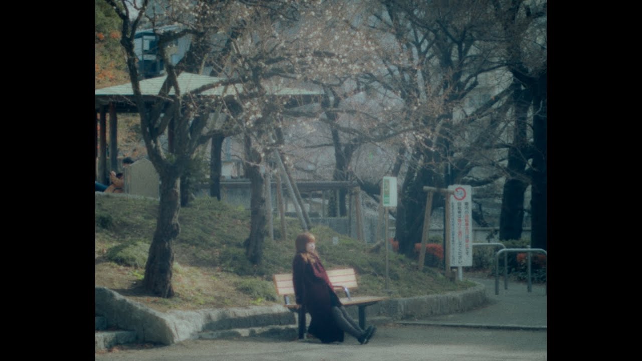 DawnLuLu - irie (MV)