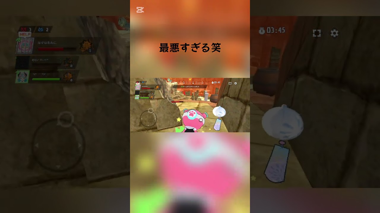別にもうプロ帯やったからいいけどさぁ&hellip;&hellip; ＃脱プロ ＃脱Pro ＃脱獄ごっこ ＃ゲーム ＃裏世界 ＃バグ