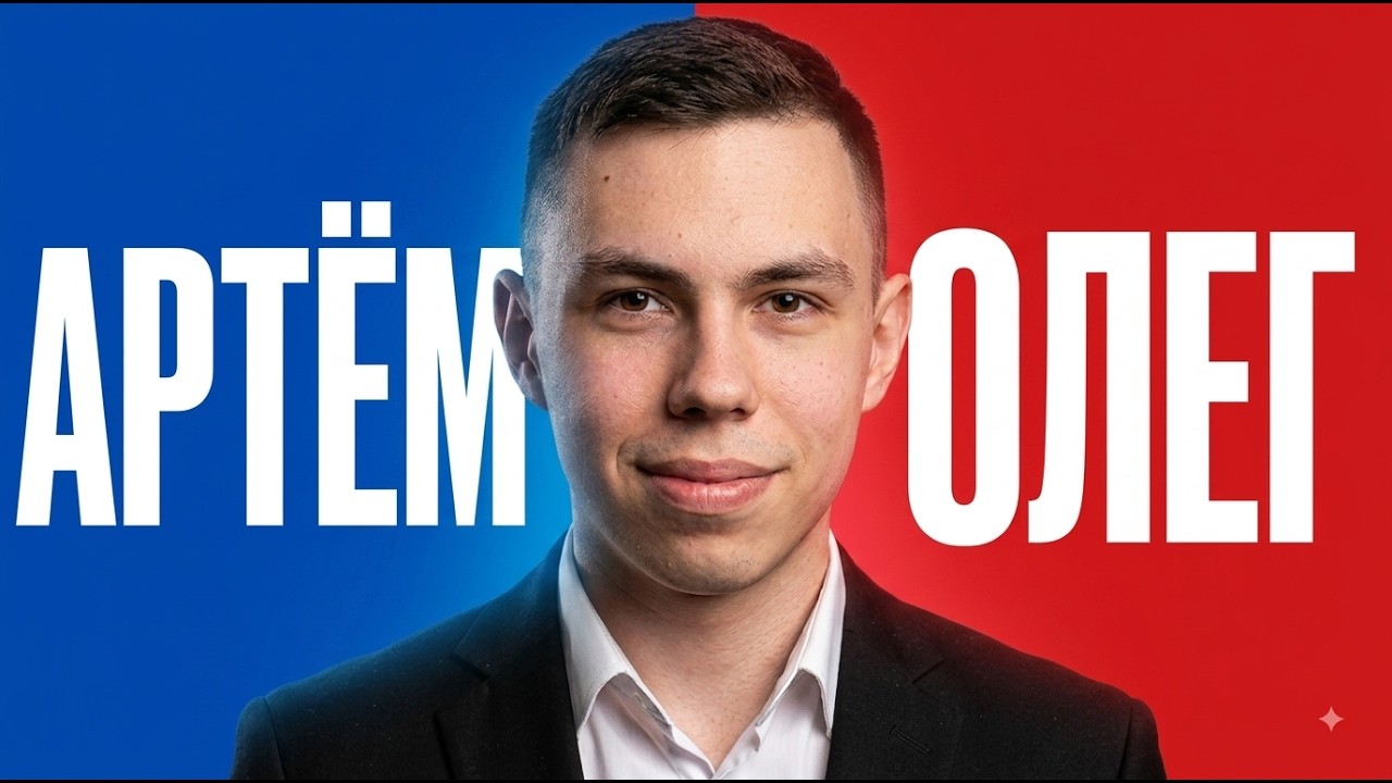 Это Шоу НЕВОЗМОЖНО Пройти...