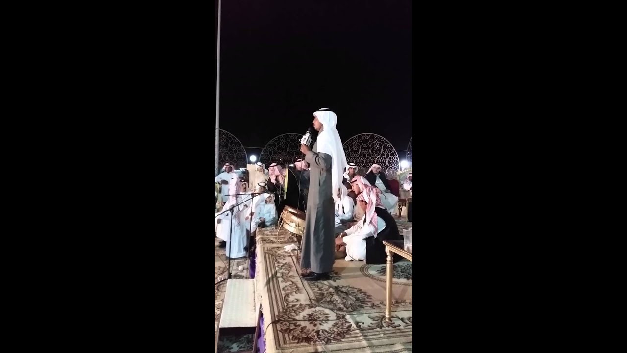 مشاركة الشاعر عاطي المتعاني في حفل قبيله الرياحين من قبائل متعان