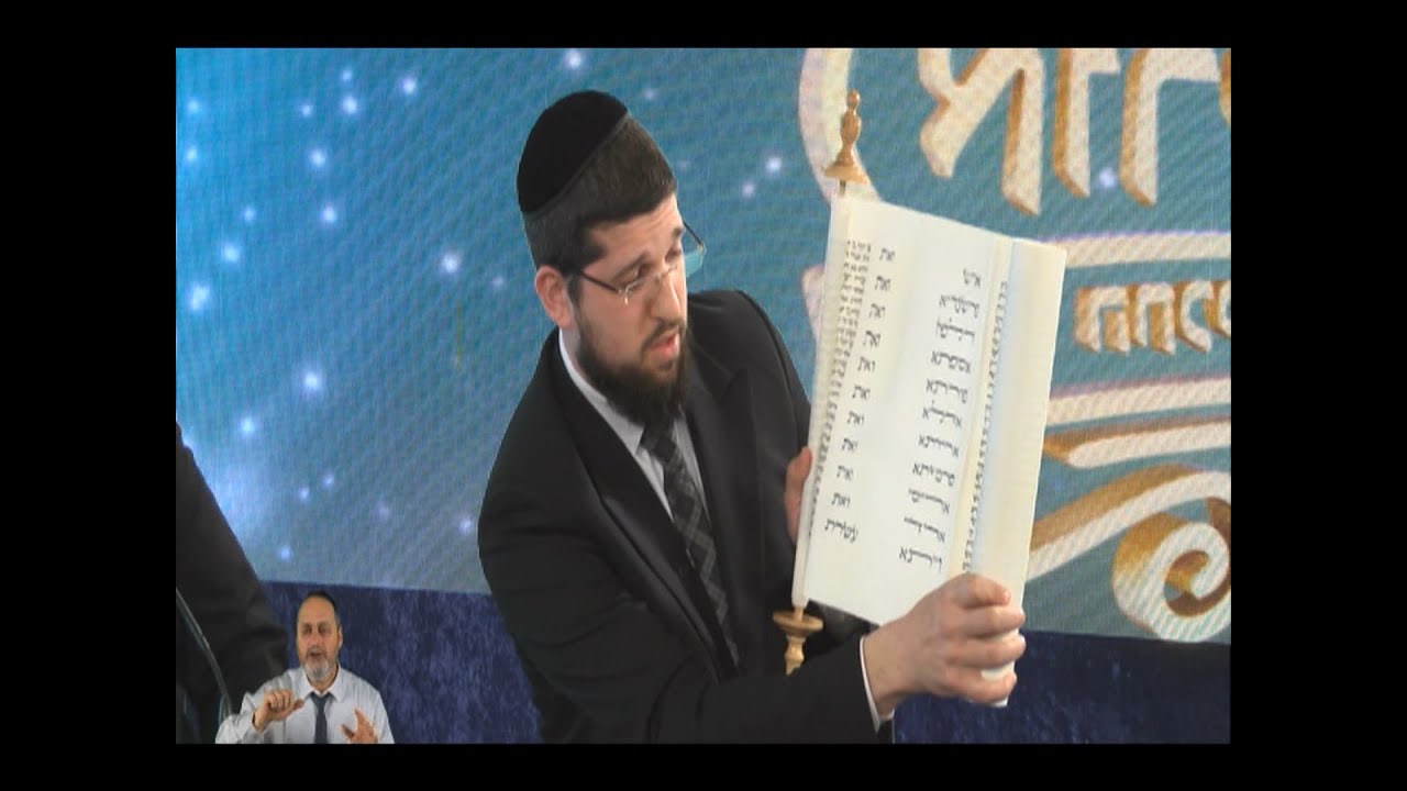 צופן דה וינצ'י בתורה? - הרב אליהו עמר HD