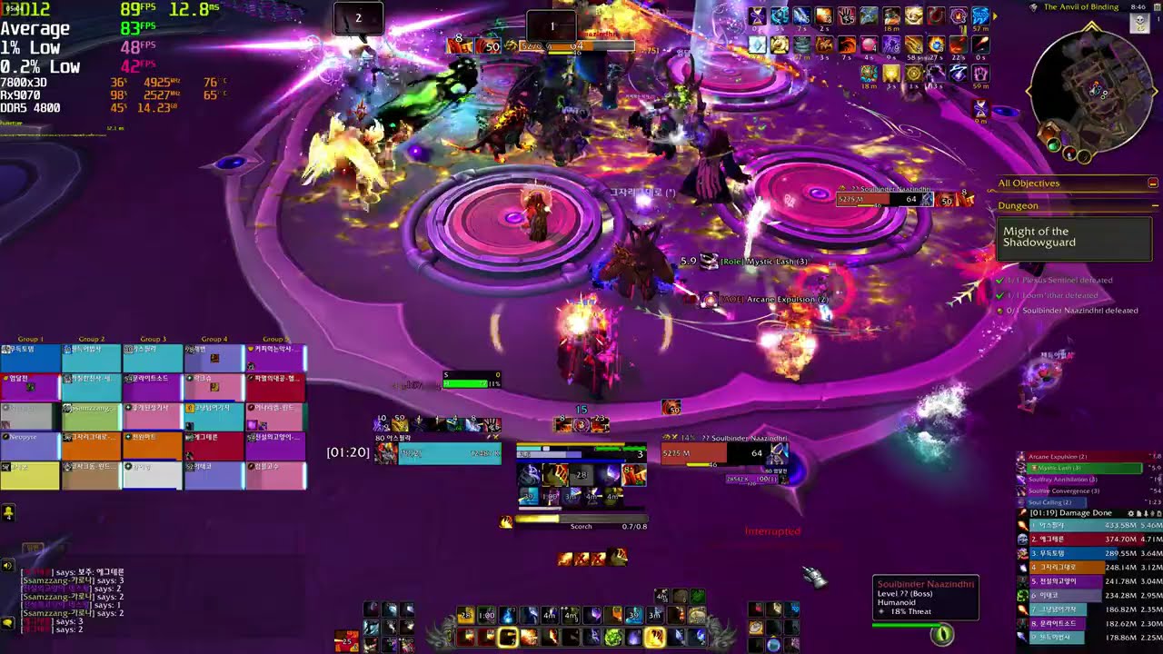 [asMOD] 4K Raid FPS (Manaforge Omega, Soulbinder Naazindhri RF, SF Firemage)