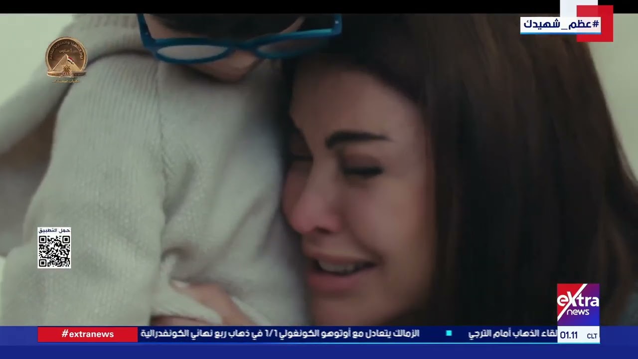 حصاد الدراما| لقاء خاص مع الفنان حسن حفني.. الفنانة رضوى جودة في ضيافة 