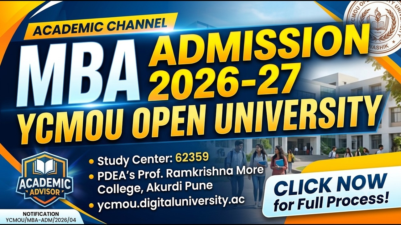 MBA Admission 2026-27 Yashwantrao Chavan Maharashtra Open University (YCMOU) Important Dates & Fees