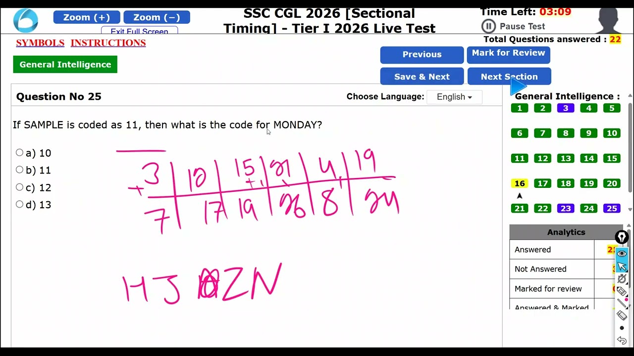 OLIVEBOARD SSC CGL 2026 QUANTITY SECTIONAL TIMED LIVE MOCK July 31 Aug 2 #oliveboard #cgl2026 #cg...