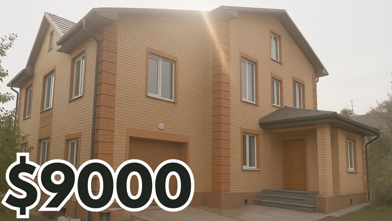 🏡 Будинок за $9000! До Львова лише 13 км | Львівська обл.