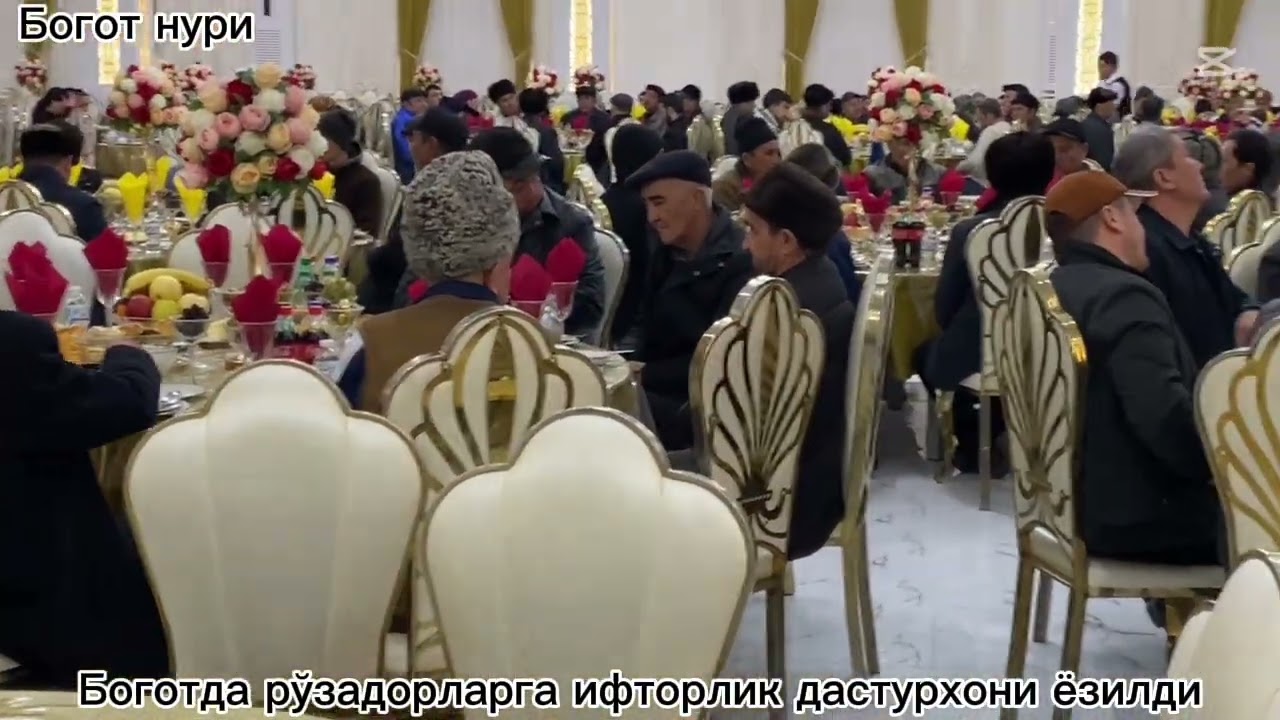 Боготда ифторлик дастурхони ёзилди