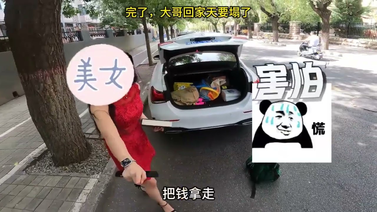 厕所门坏了#工作记录vlog #打工人