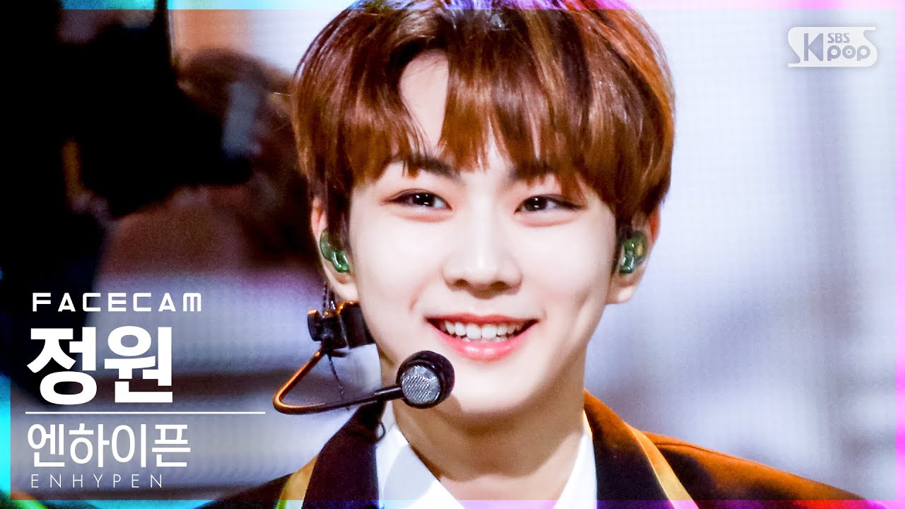 [페이스캠4K] 엔하이픈 정원 'Drunk-Dazed' (ENHYPEN JUNGWON FaceCam)│@SBS Inkigayo_2021.05.02.