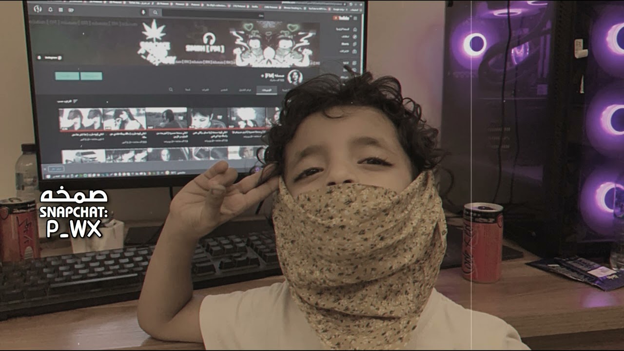 اغاني صمخه مصري | صغير انا سني بس مافيش مني