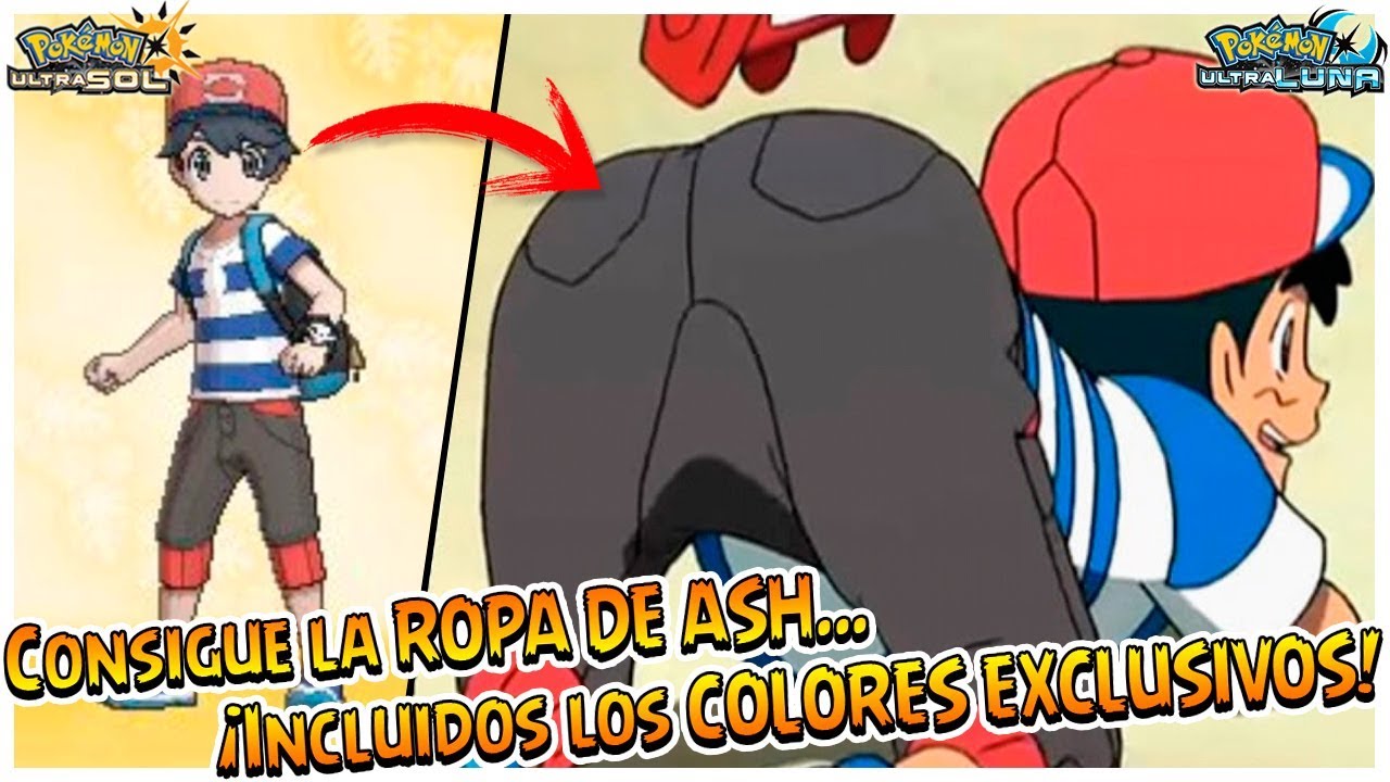 Hazte con la ROPA DE ASH... ¡Incluidos los COLORES EXCLUSIVOS de Pokémon Ultrasol y Ultraluna!