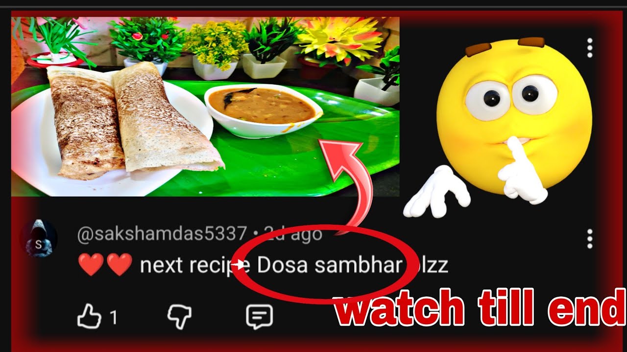 Dosa and sambhar ll Recipe on demand of subscriber ll South Indian food ll WATCH TILL END 