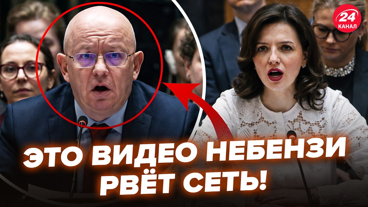 ⚡СРОЧНО! НЕБЕНЗЯ СОЗНАЛСЯ! Украинка ЗАКРЫЛА ему РОТ ПРЯМО В ООН. Только ПОСМОТРИТЕ на его РЕАКЦИЮ