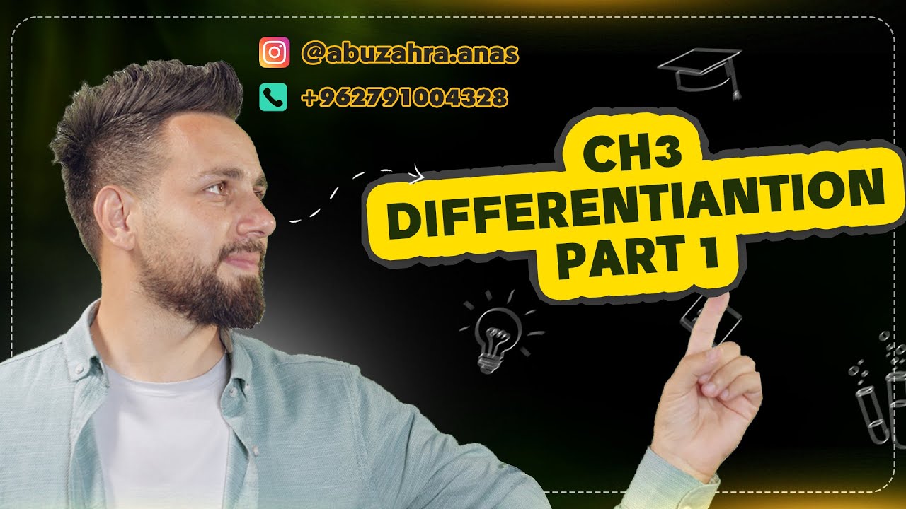 Calculus  2024 | Ch3 Differentiantion part 1
