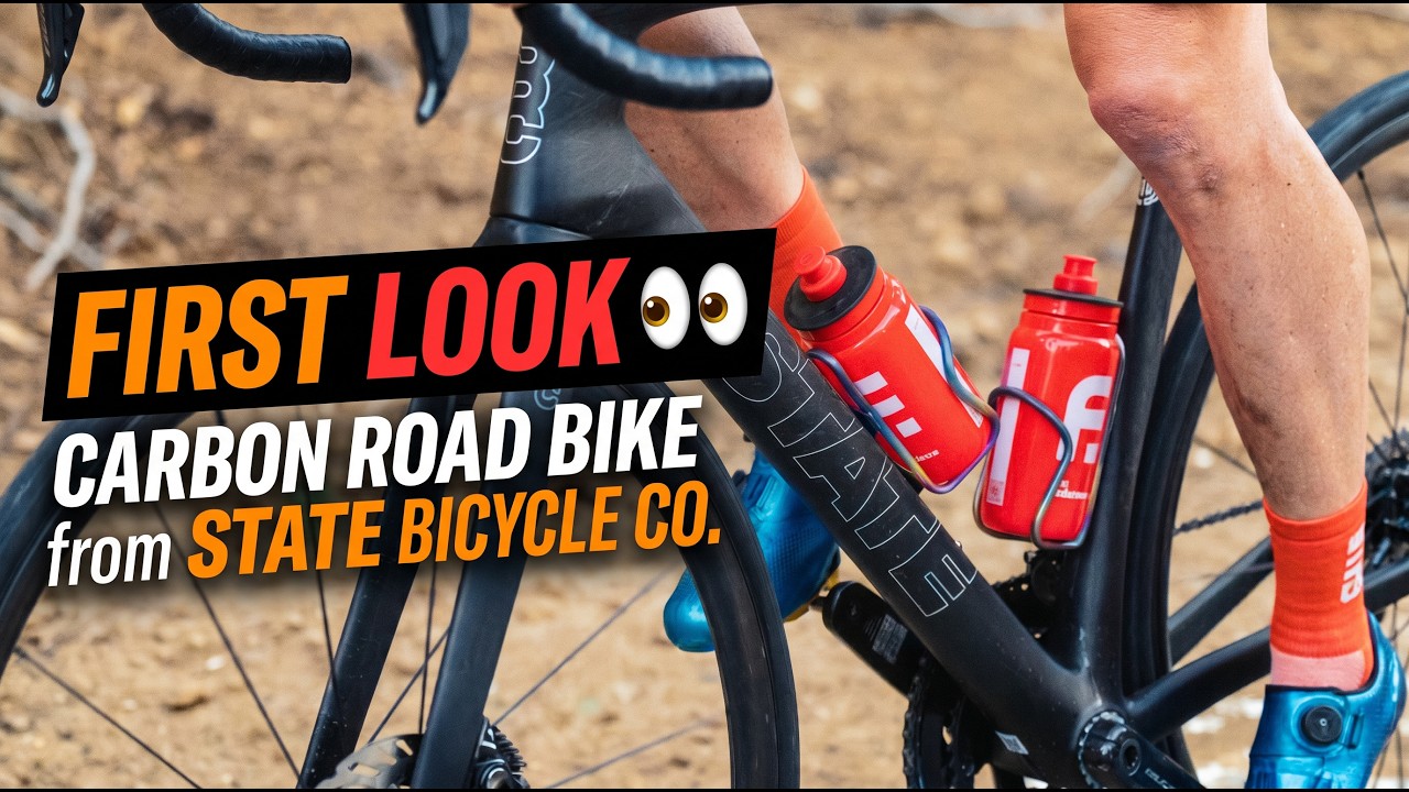 Первый взгляд 👀: карбоновый шоссейный велосипед от State Bicycle Co.