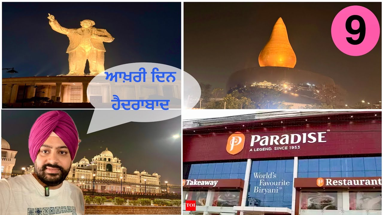 Hyderabad Last day |Birla Mandir | Lumbini Park | Hussain Sagar Lake|Karachi Baker|Paradise Birayani