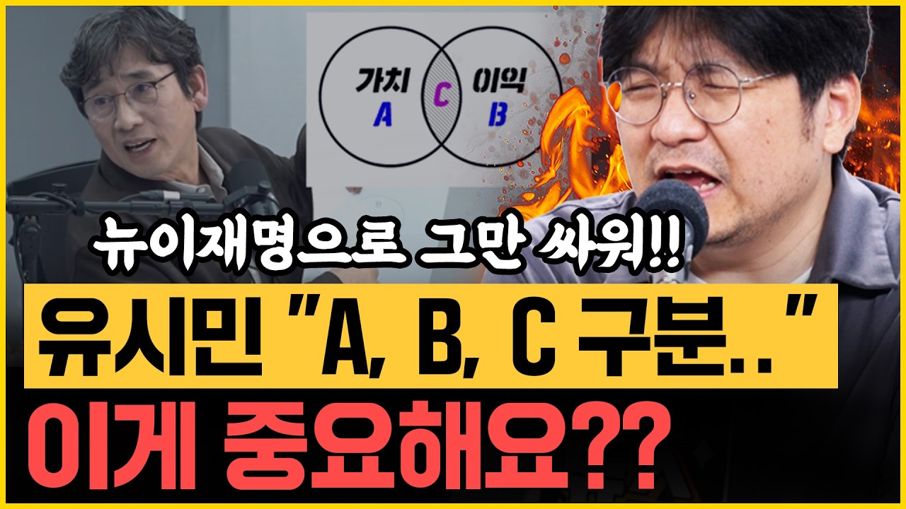 김민하 분노! “호르무즈 파병하자는 안철수, 양심 어디? 국민 목숨” 