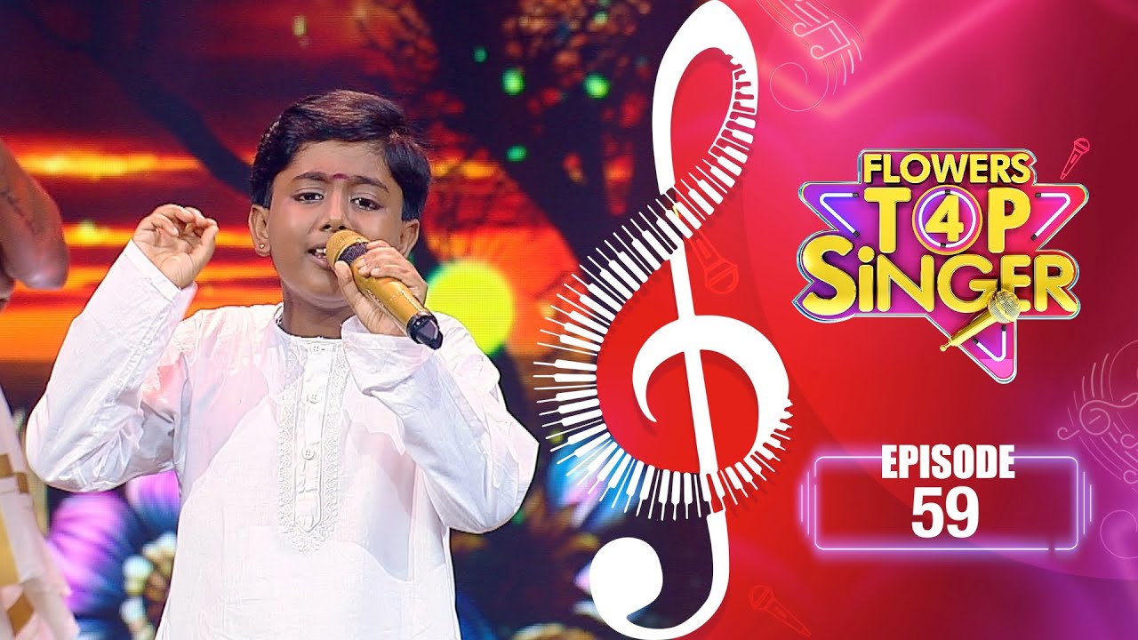 Flowers Top Singer 4 | Musical Reality Show | EP# 59