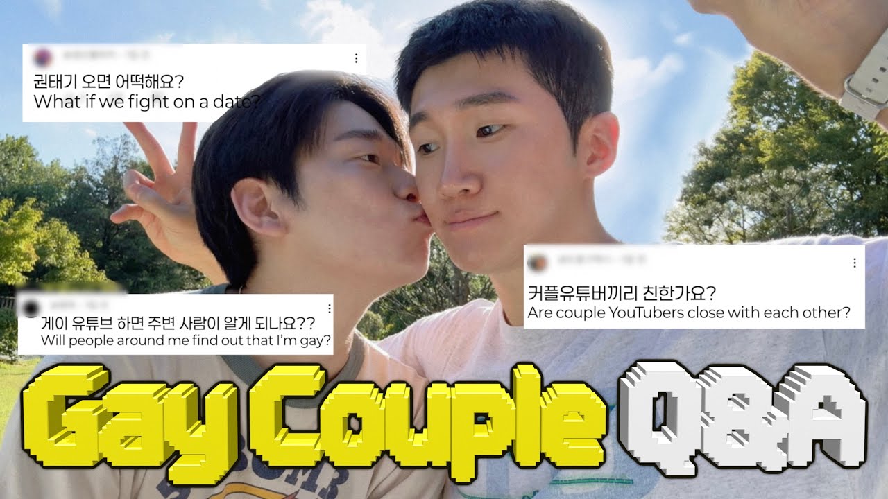 Как стать YouTube-парой геев? Раскрываем все секреты!