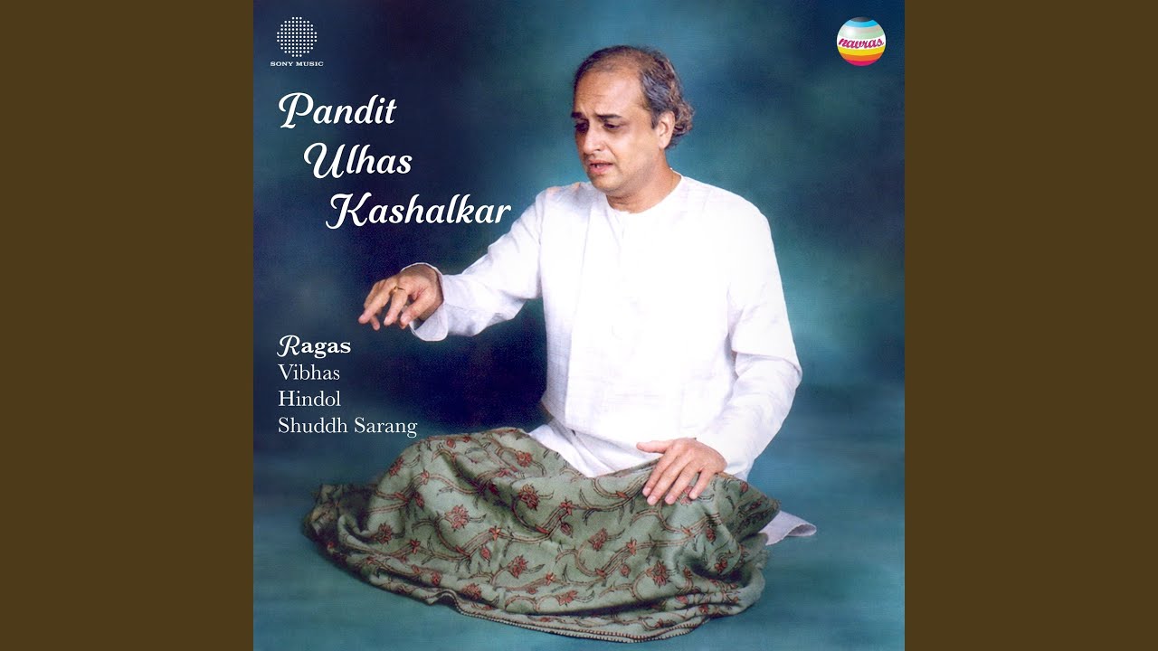 Yere Maa Bhi Sang Khele: Raga Hindol (Gat in Rupak Taal)