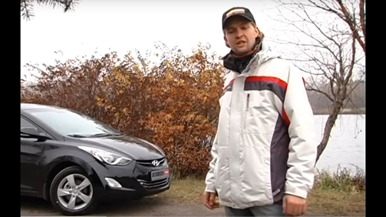 Hyundai Elantra тест-драйв Автопанорама