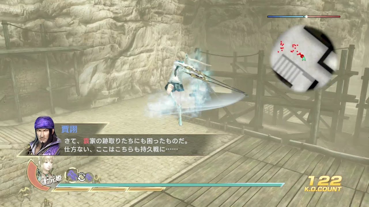 【PS5 진ㆍ삼국무쌍7 with 맹장전】임의로 커스텀 BGM을 사용해보았다 (38)【백랑산전투ㆍ조조군《조위 8면》】